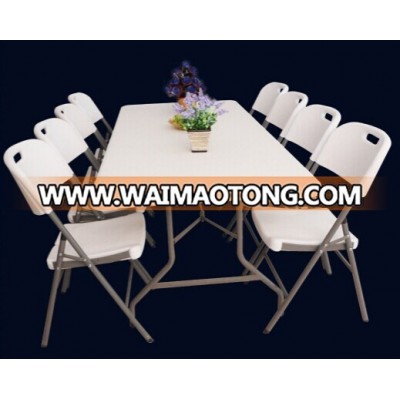 200X 90cm Regular Folding Table