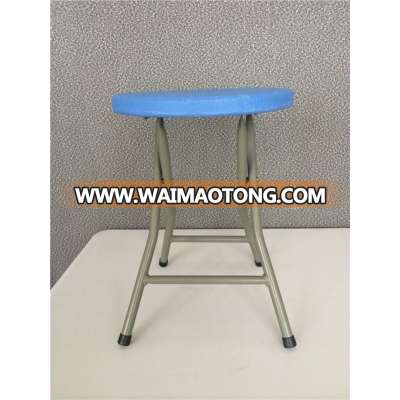 Small Round Folding Chair for Finishing Use